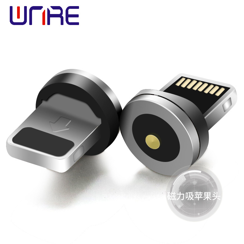 蘋果磁吸頭