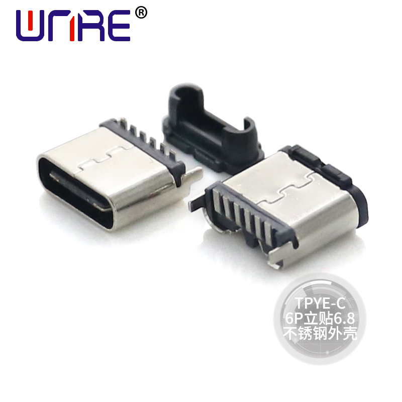 TPYE-C 6P立貼6.8 不銹鋼外殼