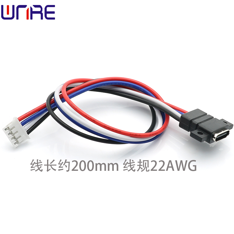 TYPE-C-00170上下鎖螺絲4P