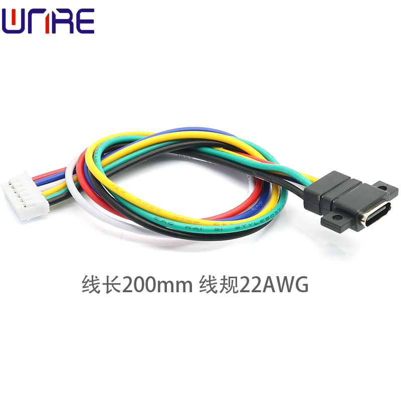 TYPE-C-00310上下鎖螺絲6P