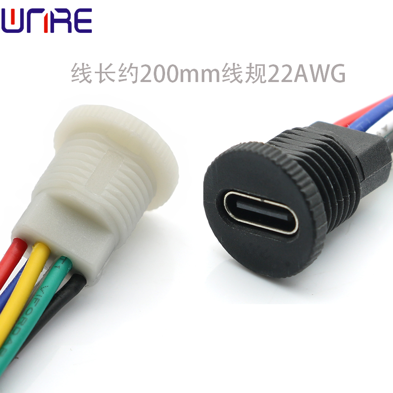 TYPE-C-00330螺紋6P